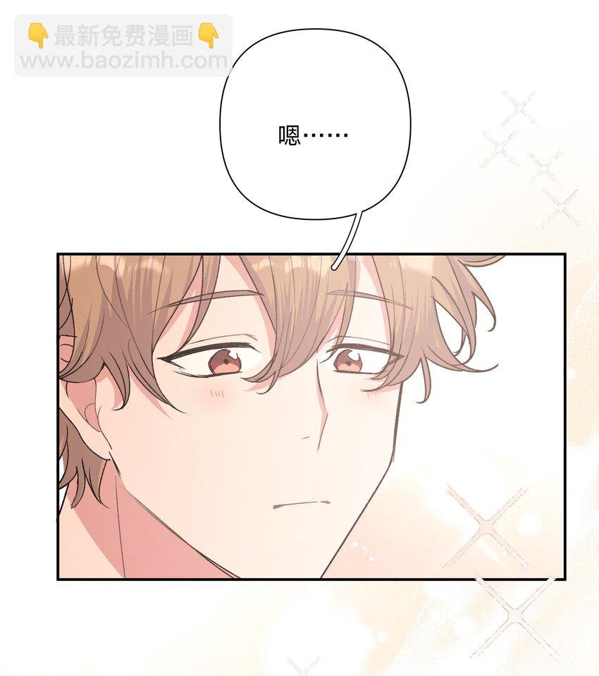 003 顺其自然