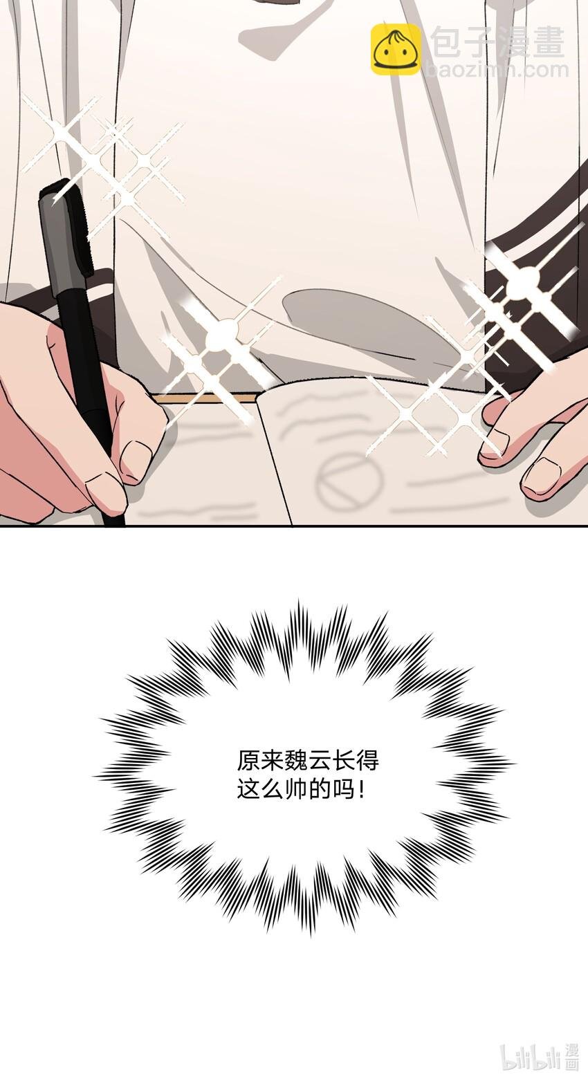 003 顺其自然