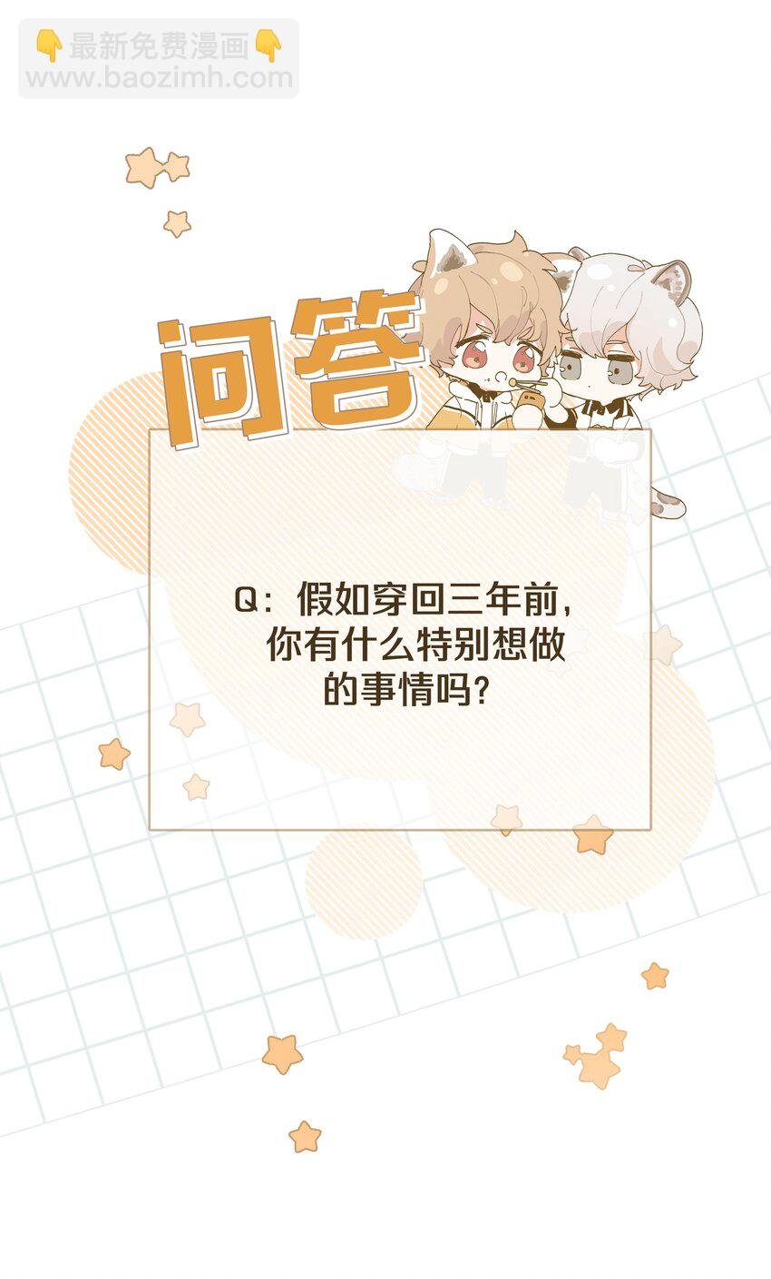 003 顺其自然