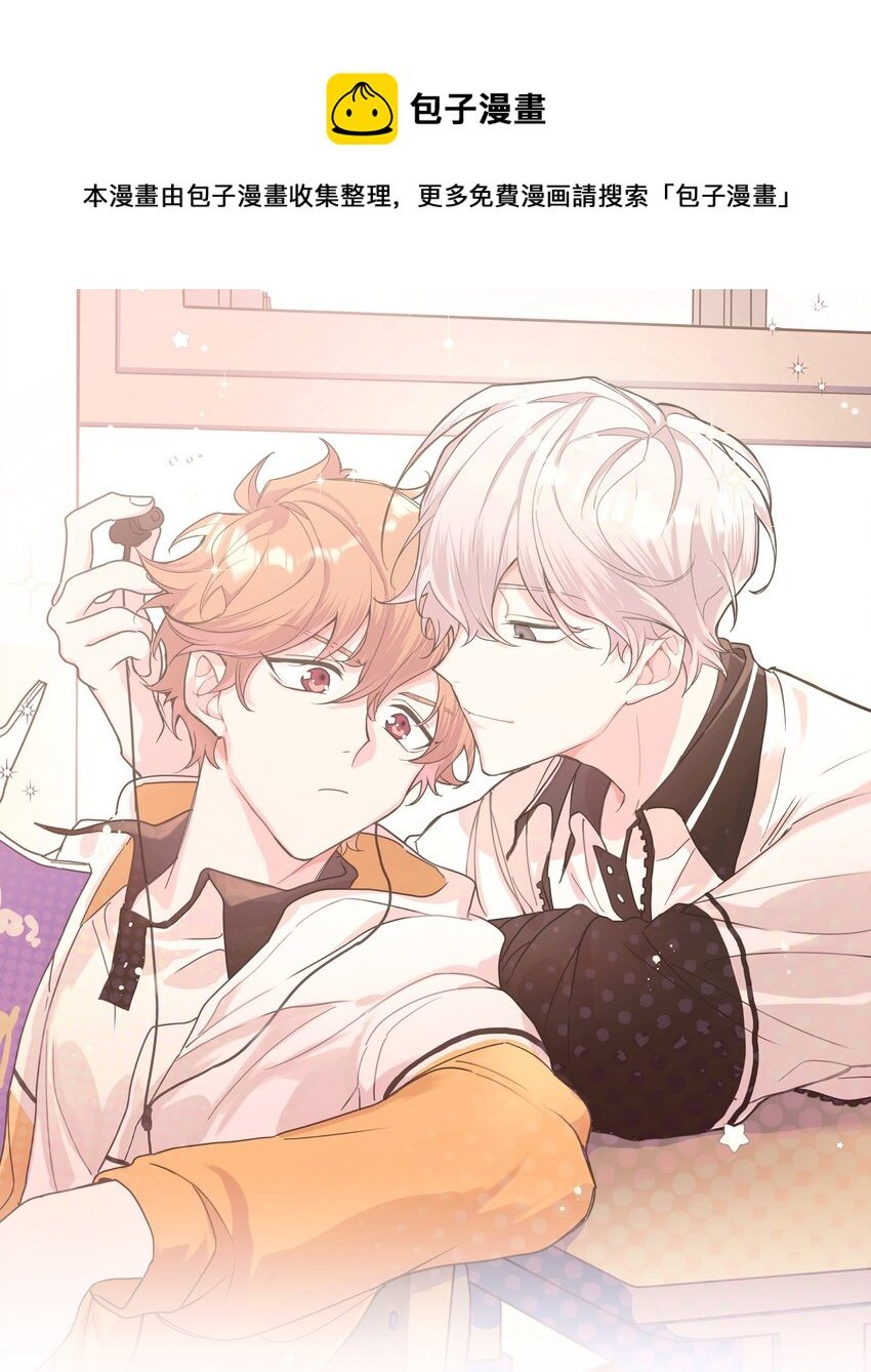 037 你有什么事吗