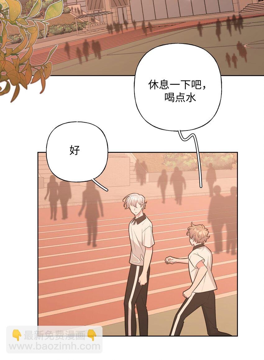 037 你有什么事吗