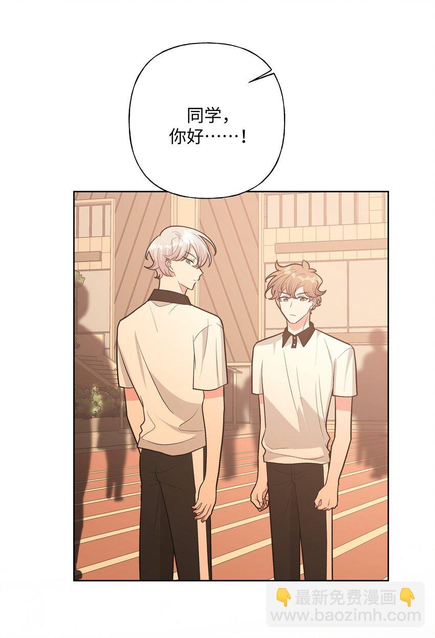 037 你有什么事吗