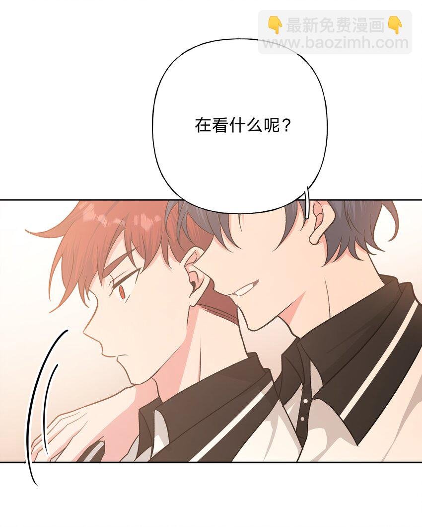 037 你有什么事吗