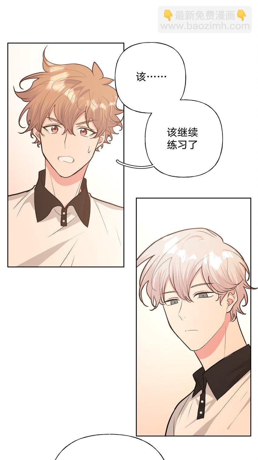 037 你有什么事吗
