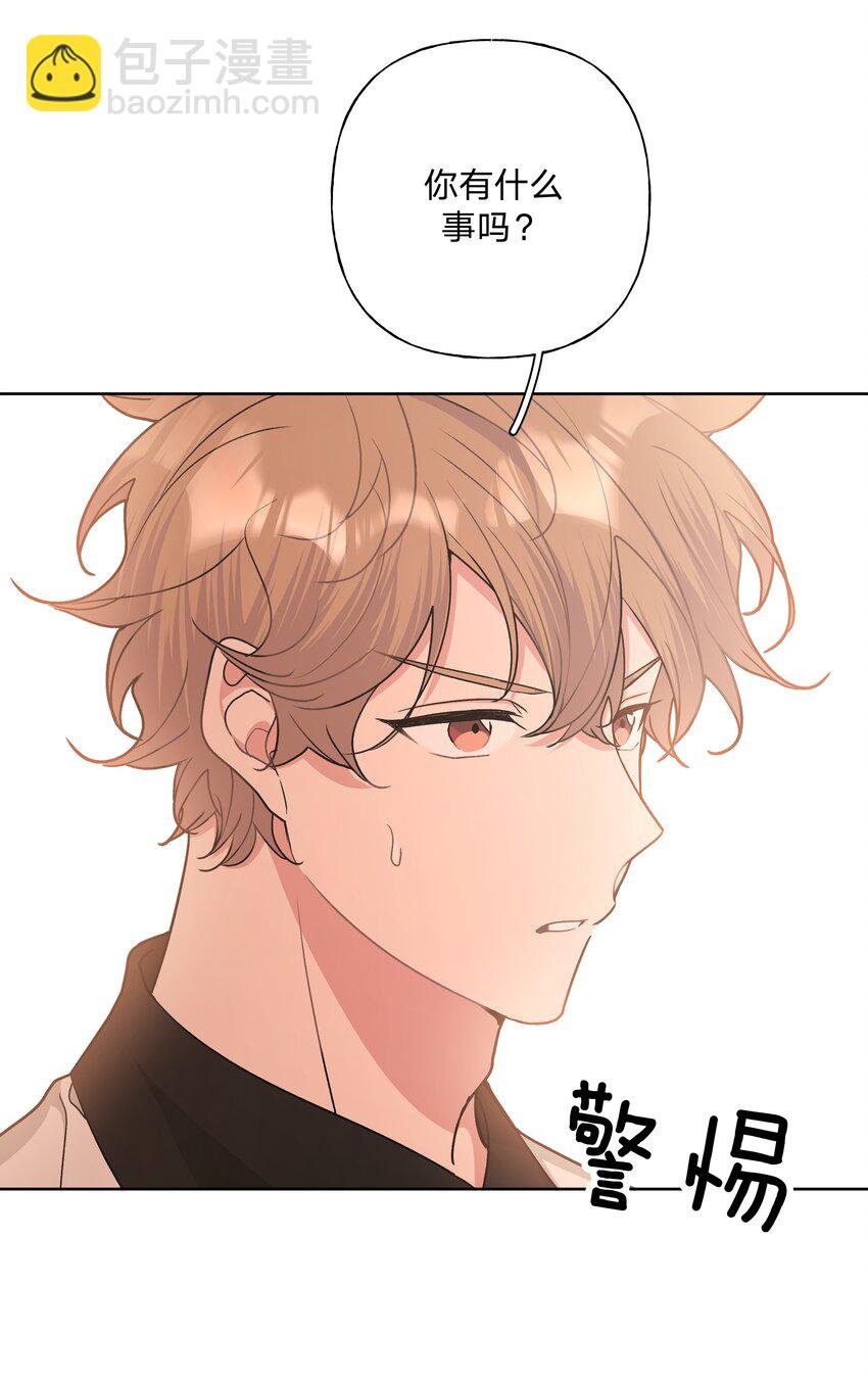 038 捡起来