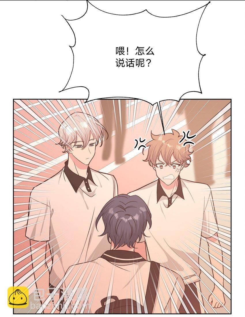 038 捡起来