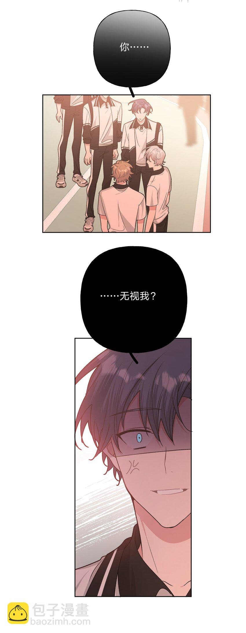 038 捡起来