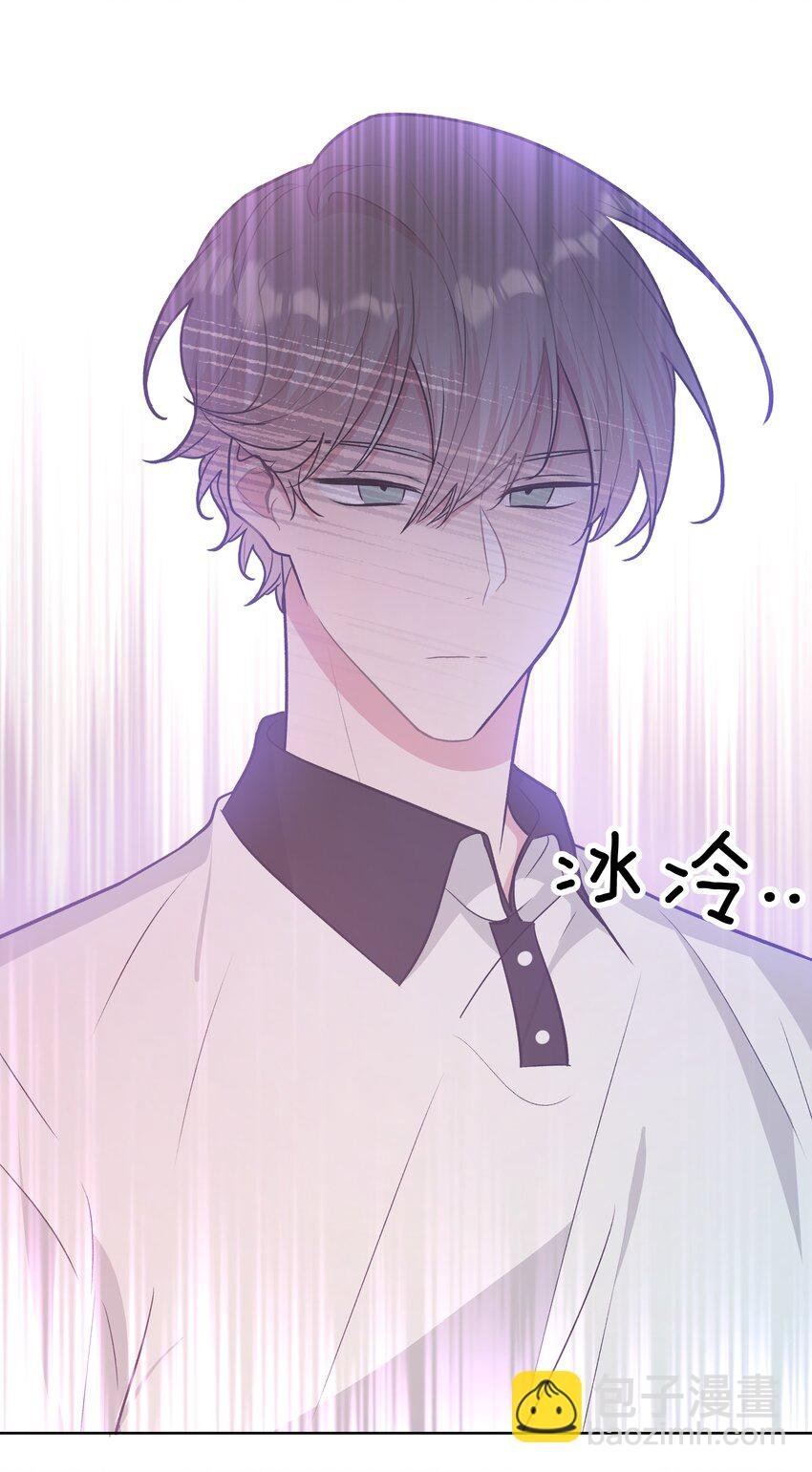 038 捡起来