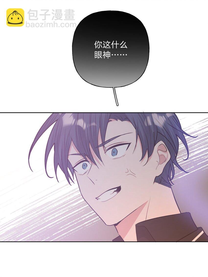 038 捡起来