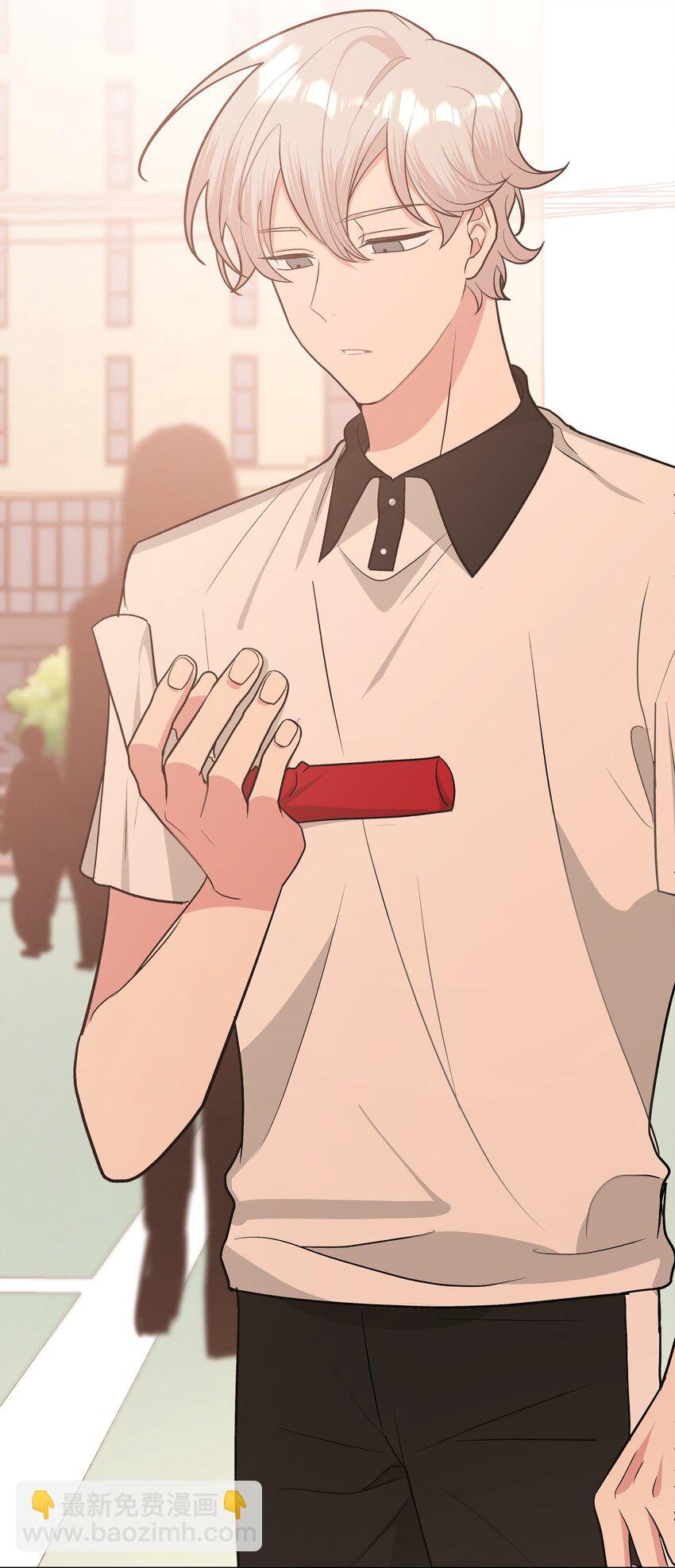 038 捡起来
