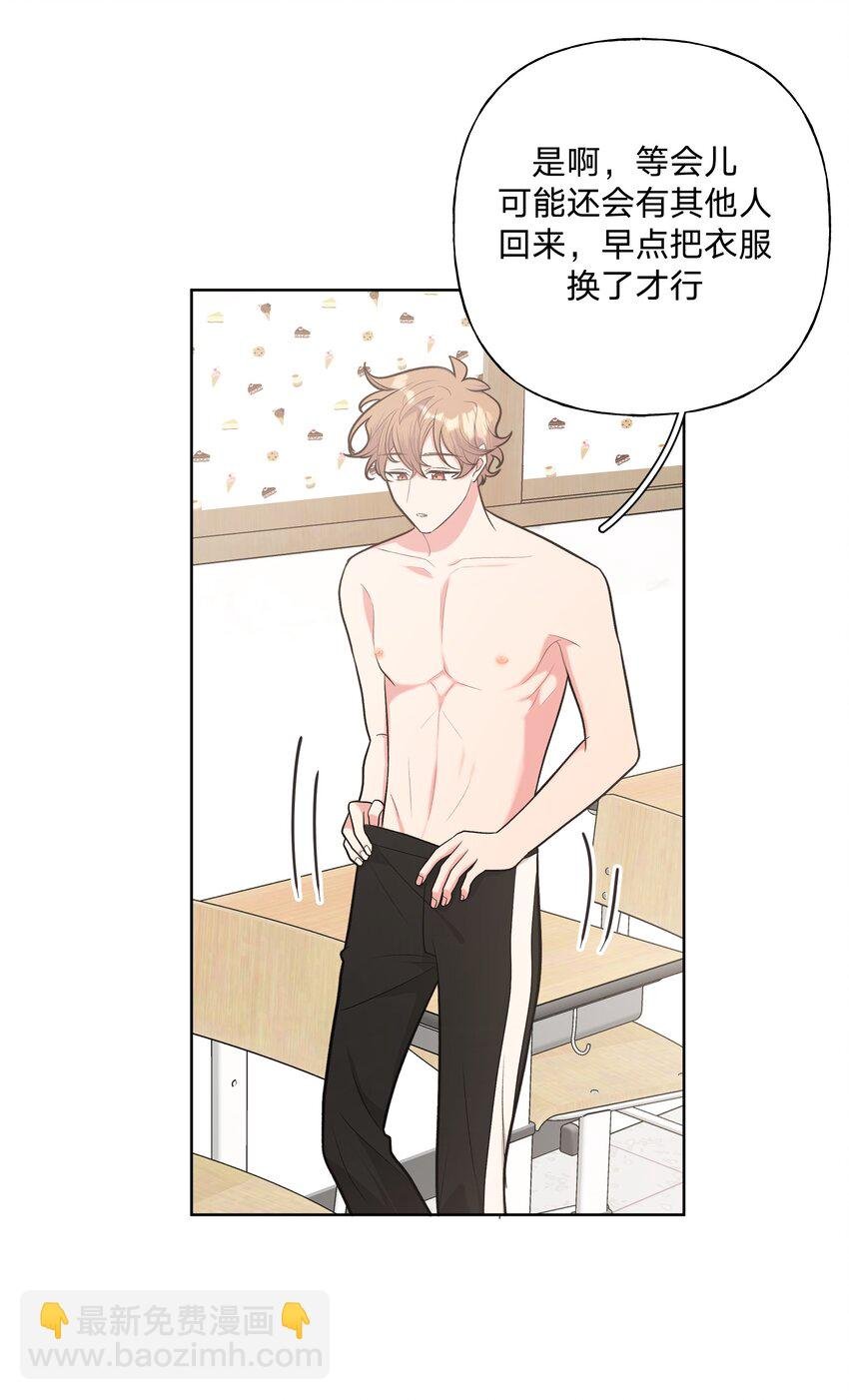 040 别摸了