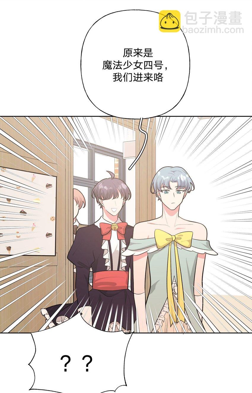 040 别摸了