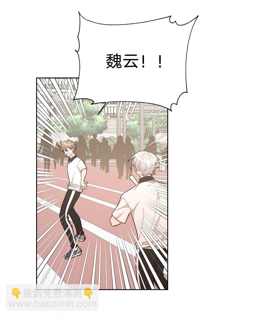 040 别摸了