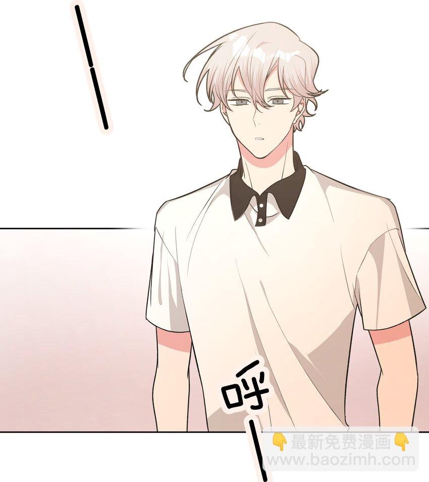 040 别摸了