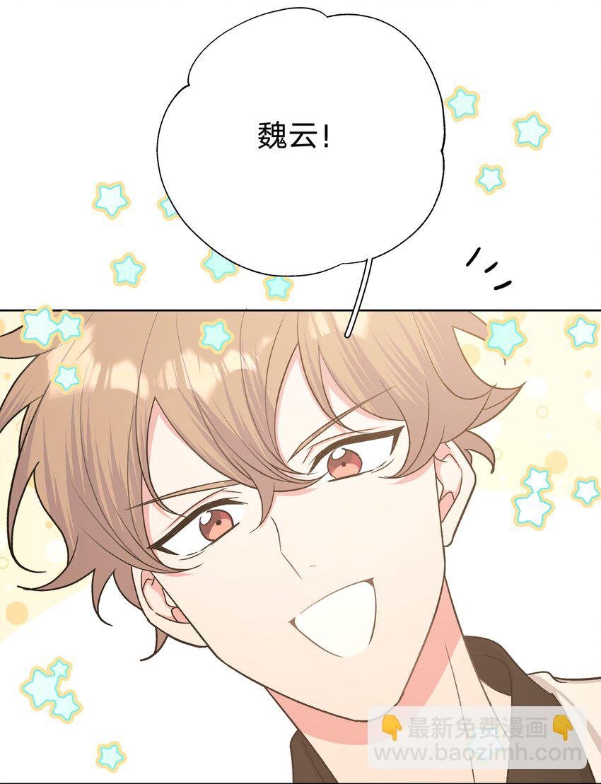 040 别摸了