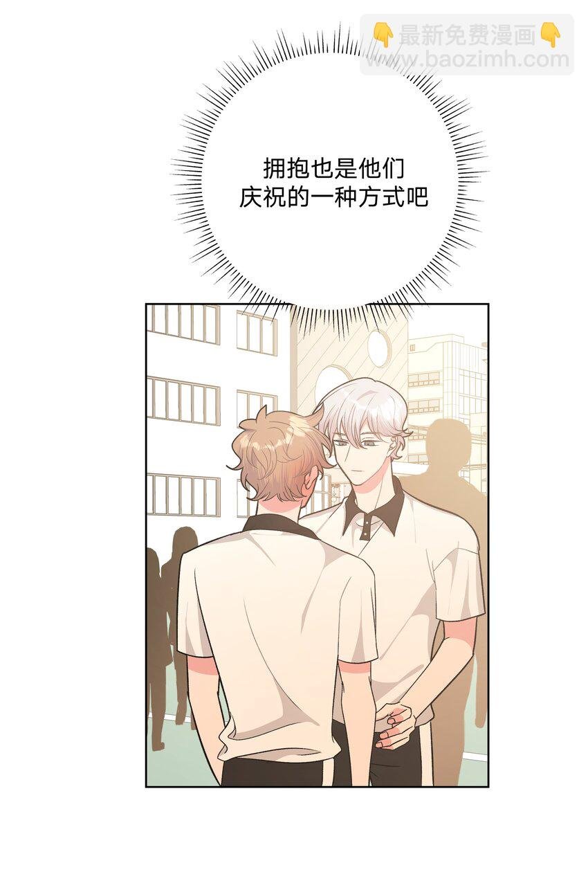 040 别摸了