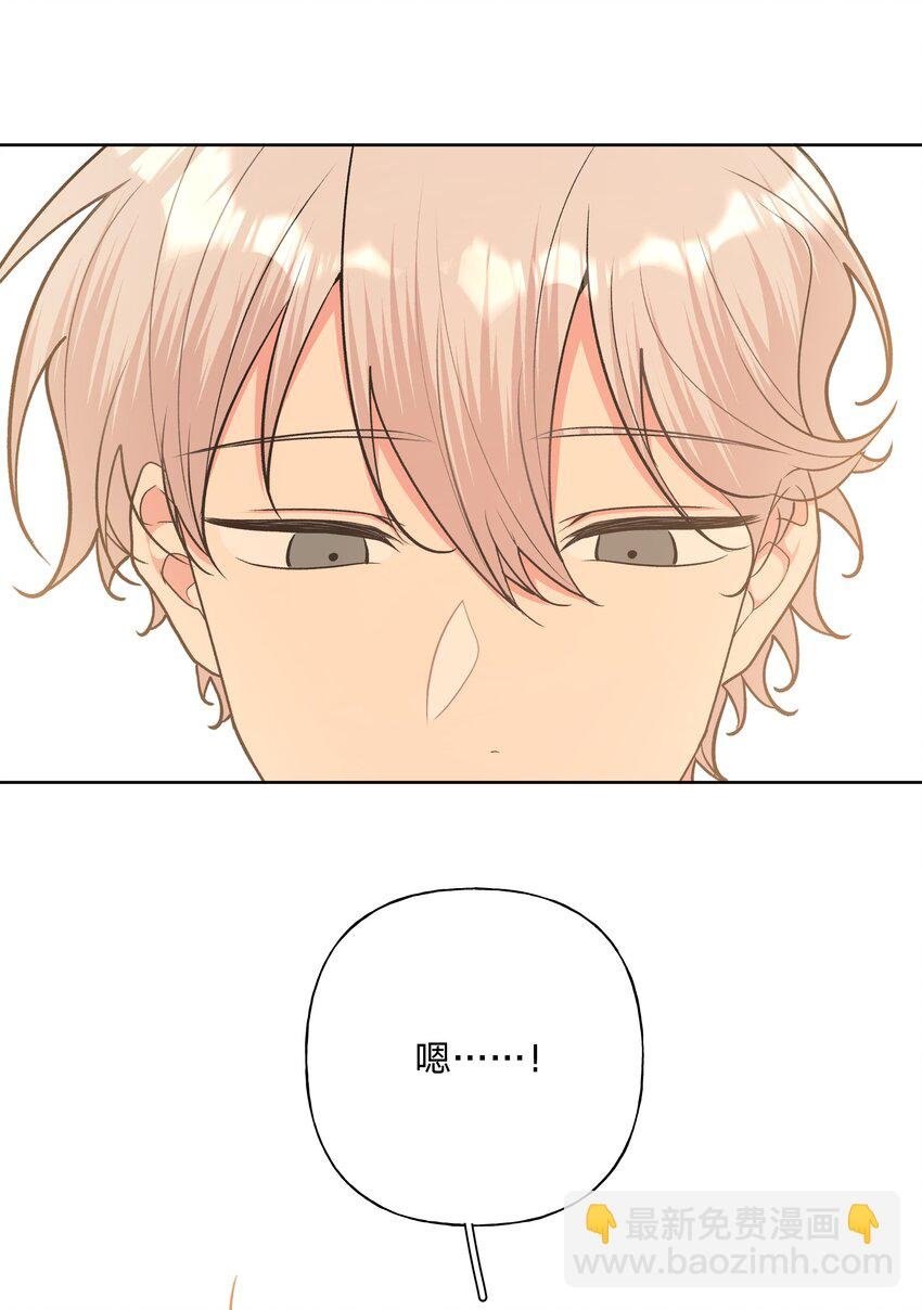 040 别摸了