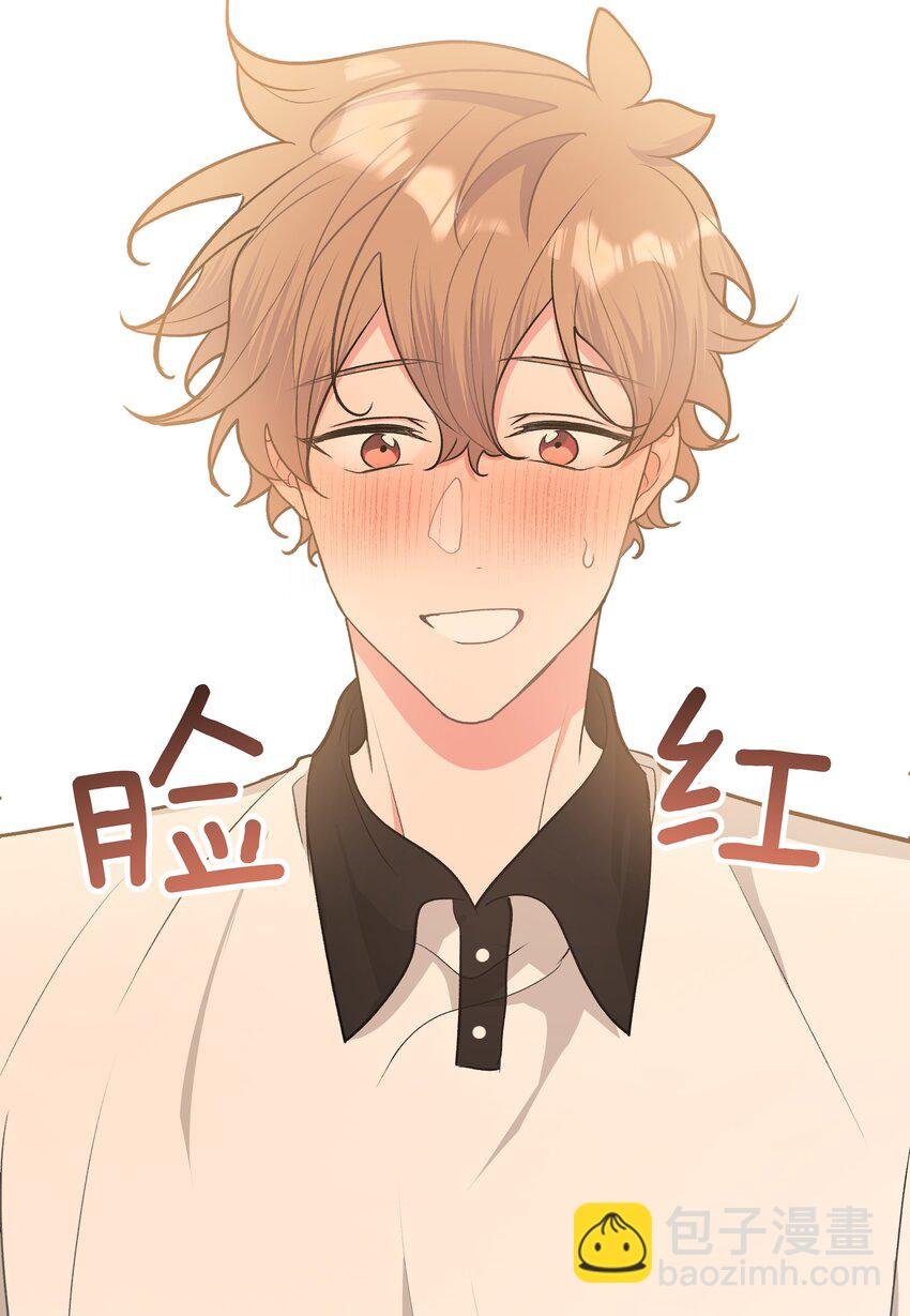 040 别摸了