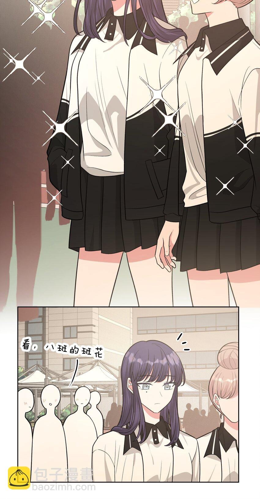041 态度差别真大