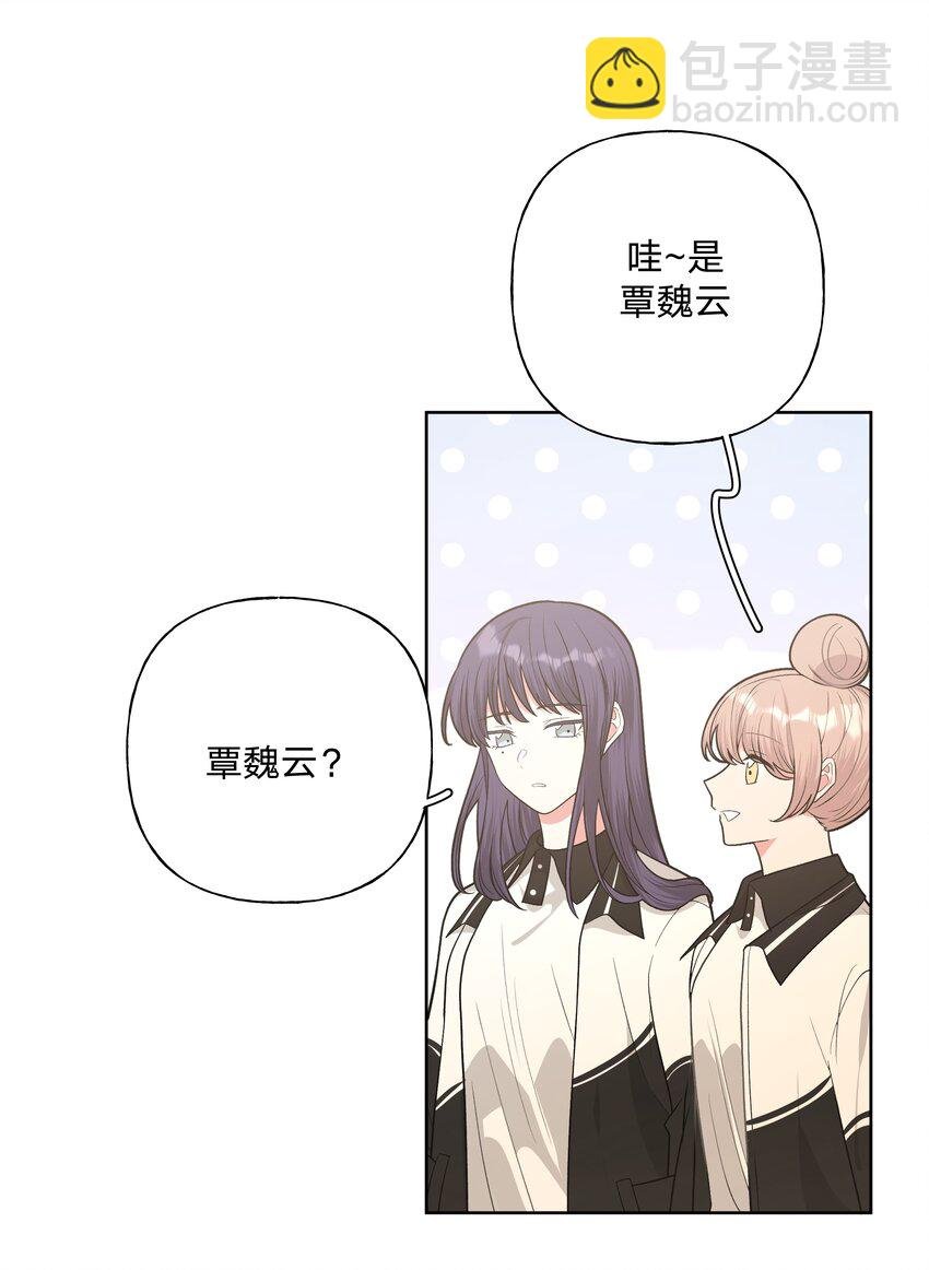 041 态度差别真大