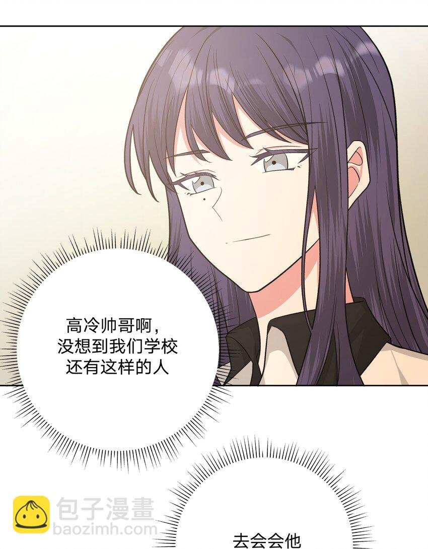 041 态度差别真大