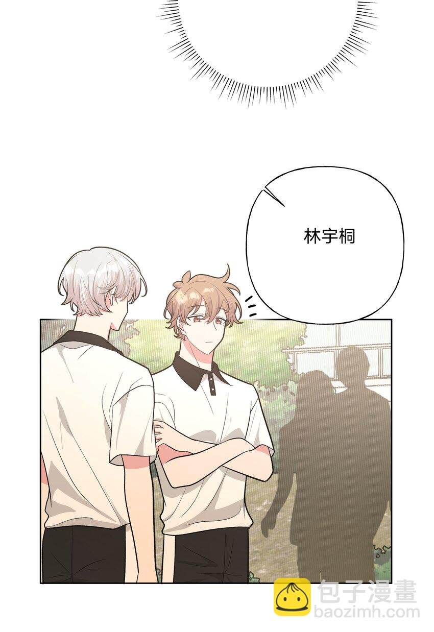 041 态度差别真大