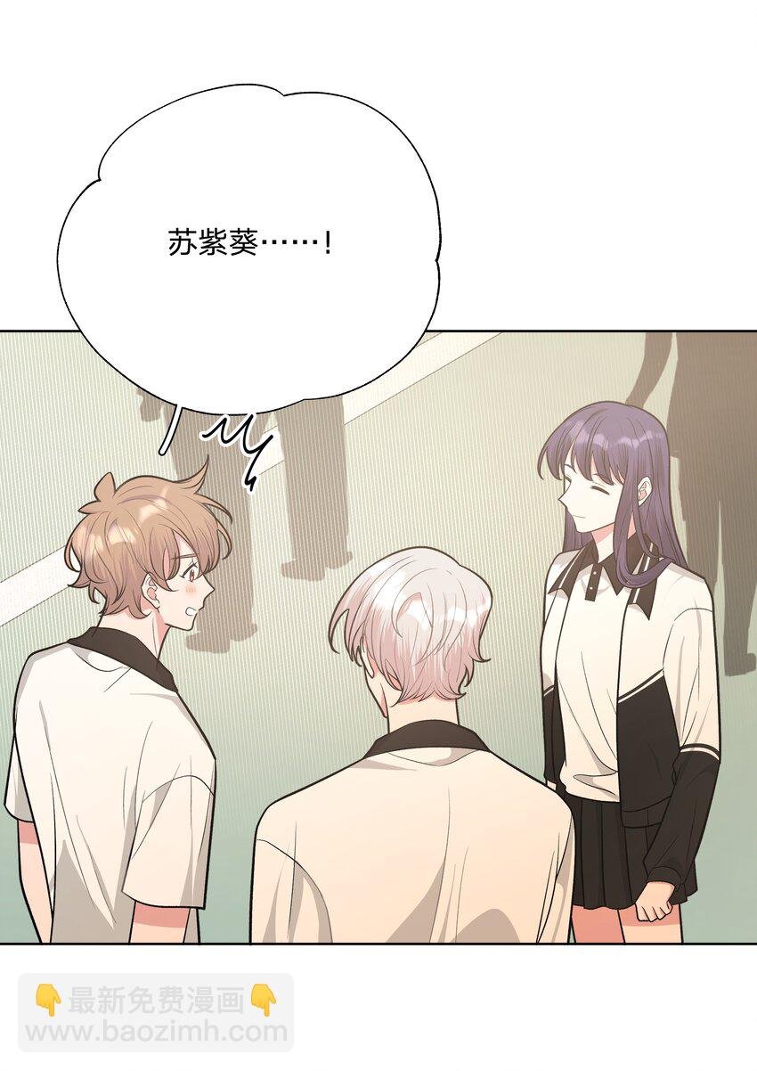 041 态度差别真大
