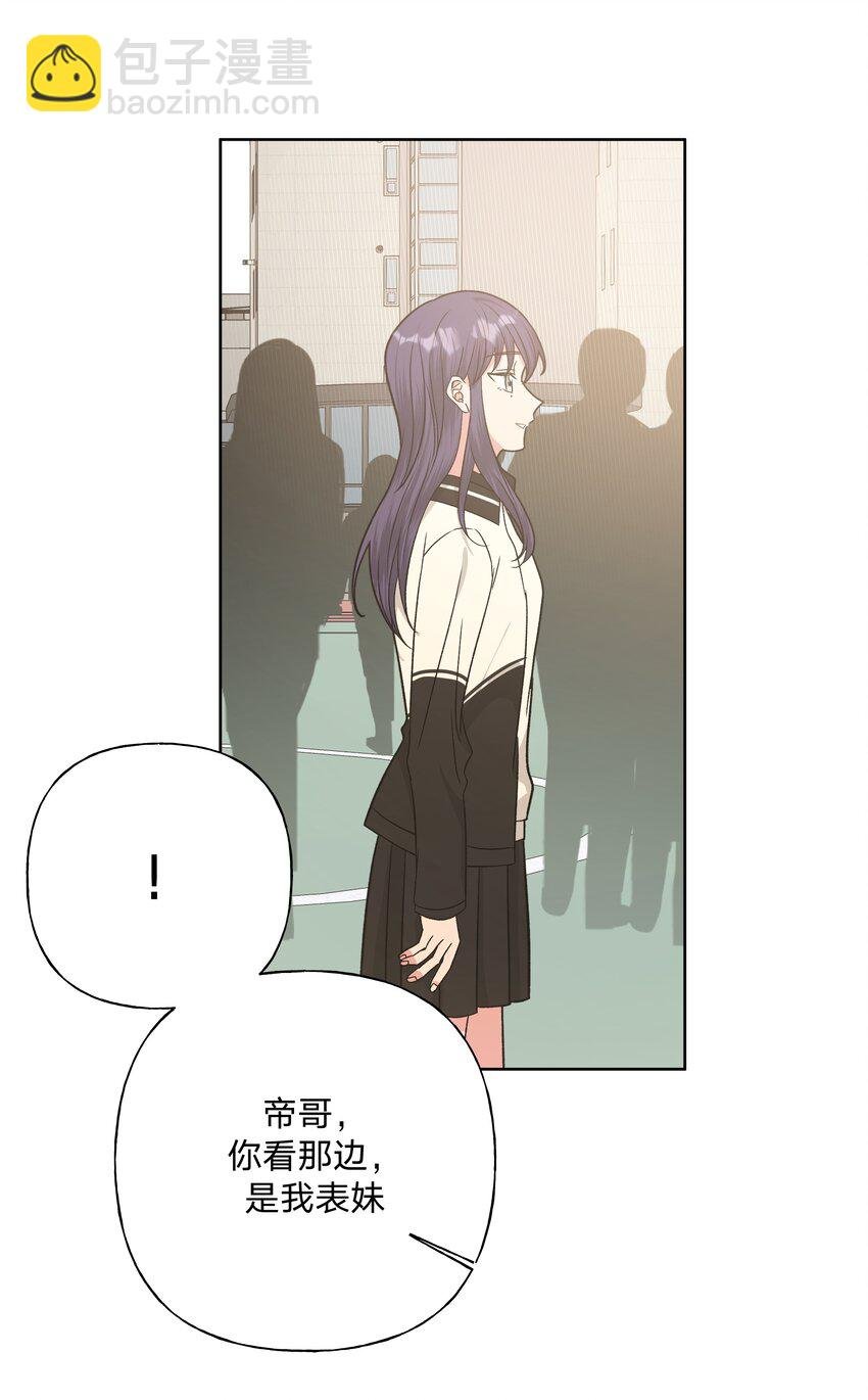 041 态度差别真大
