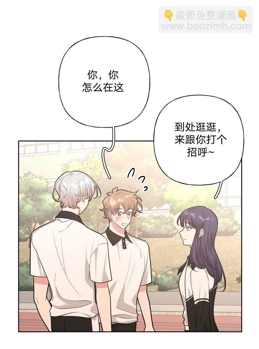 041 态度差别真大