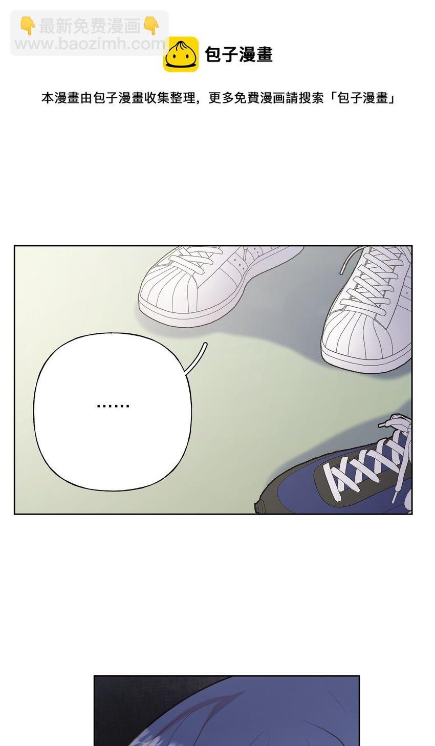 041 态度差别真大