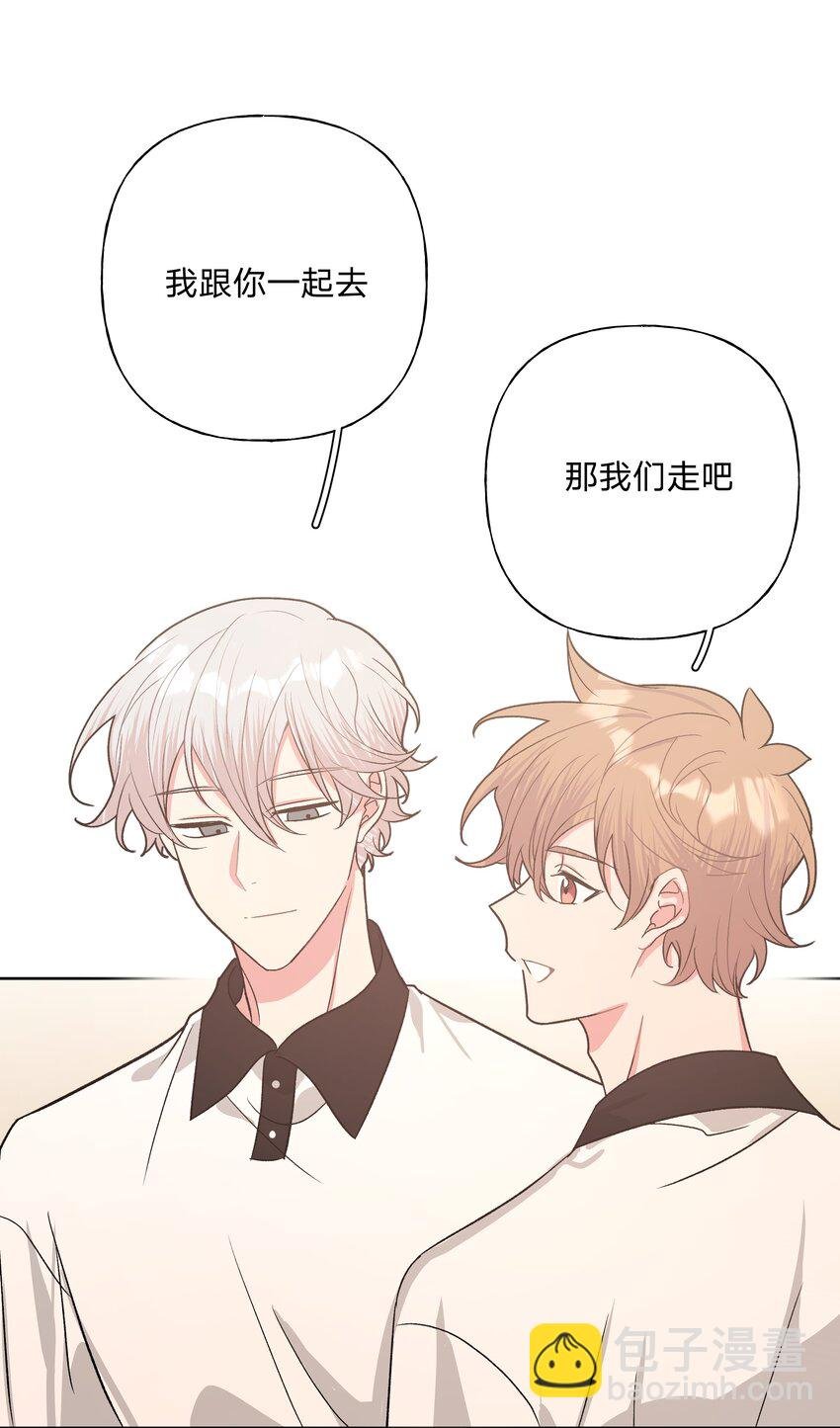 041 态度差别真大