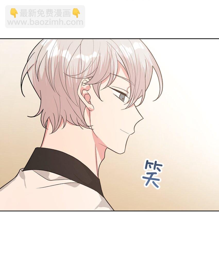 041 态度差别真大