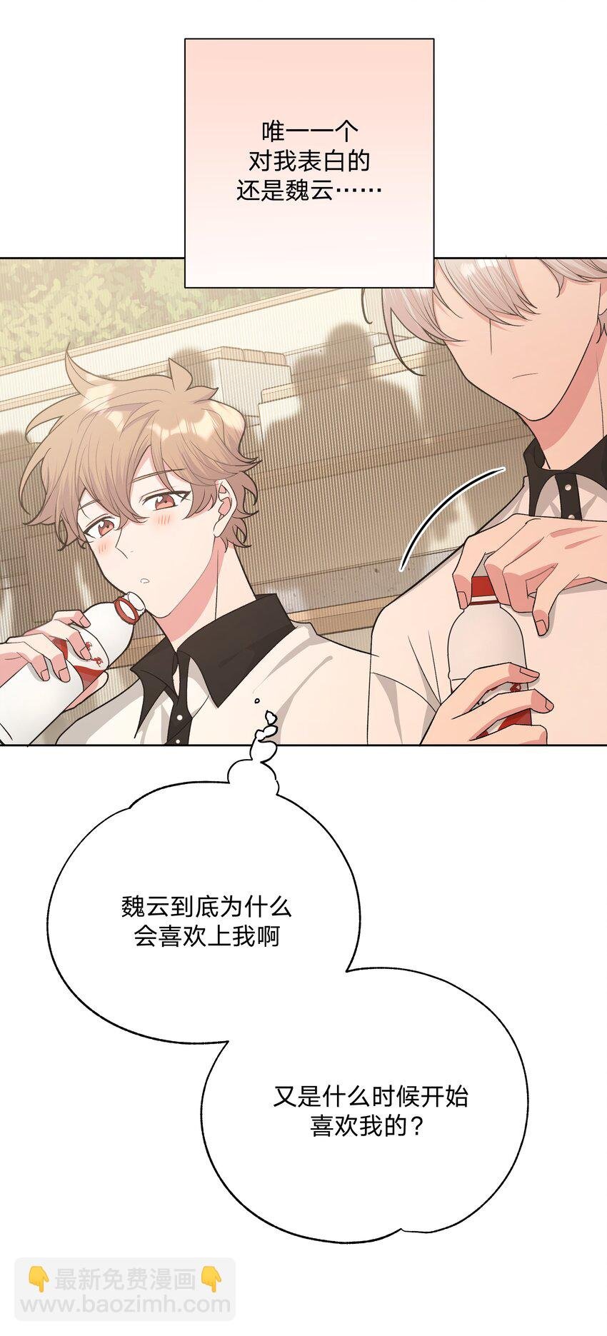 041 态度差别真大