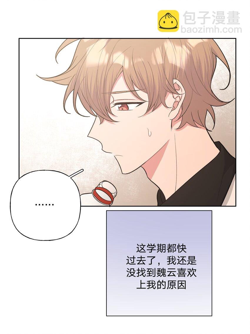 041 态度差别真大