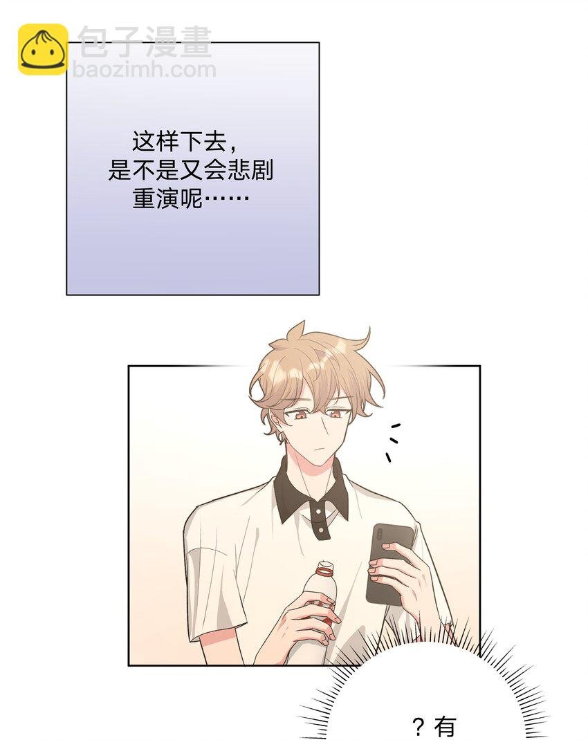 041 态度差别真大