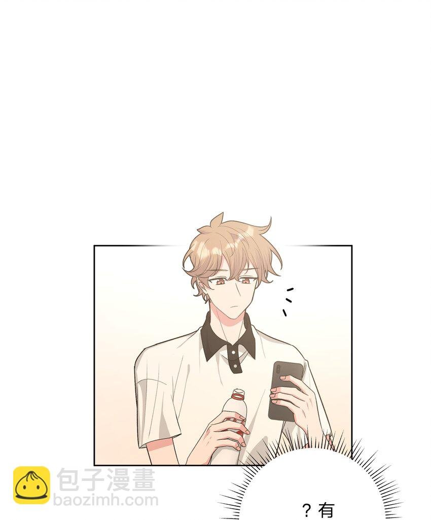 042 你来啦