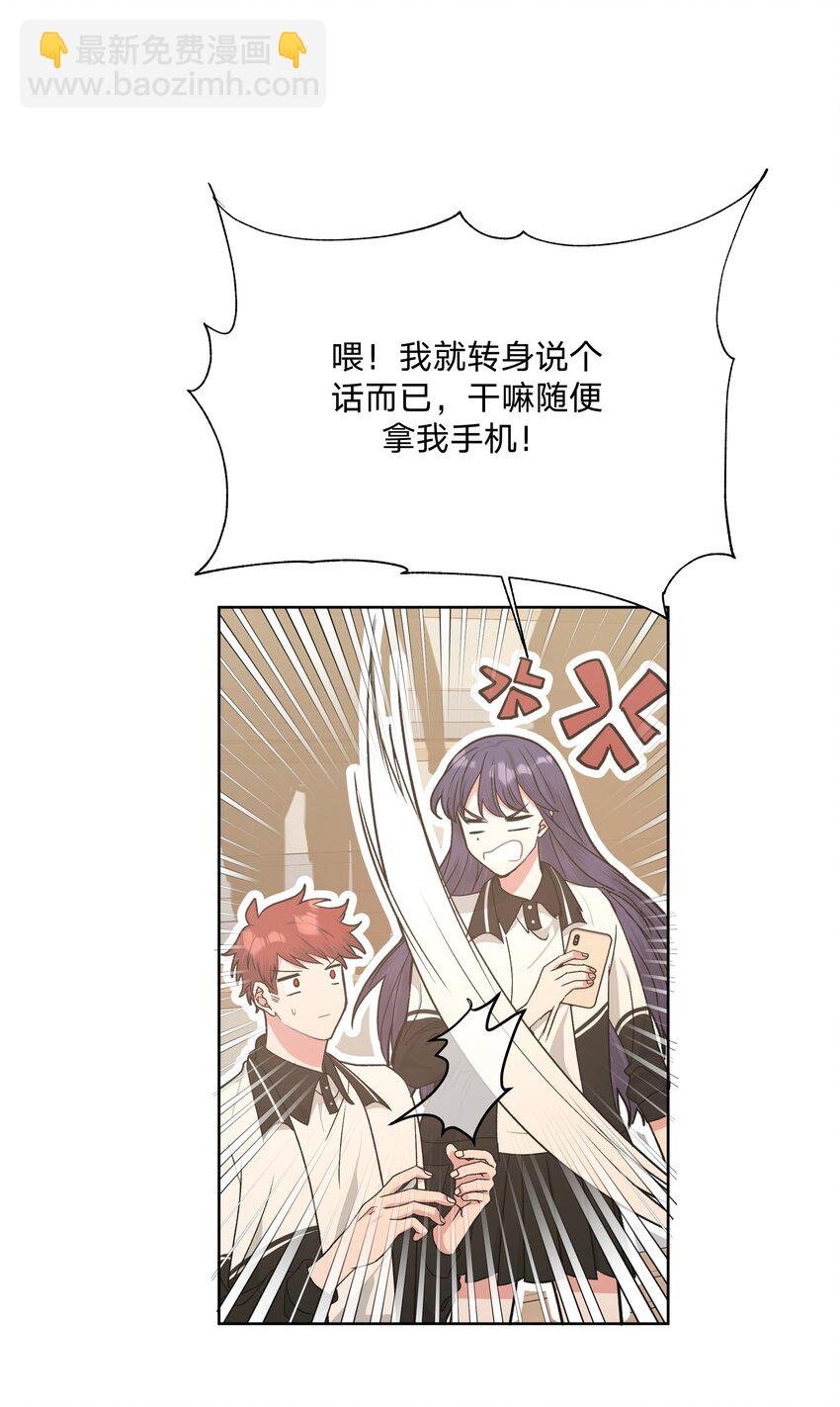 042 你来啦