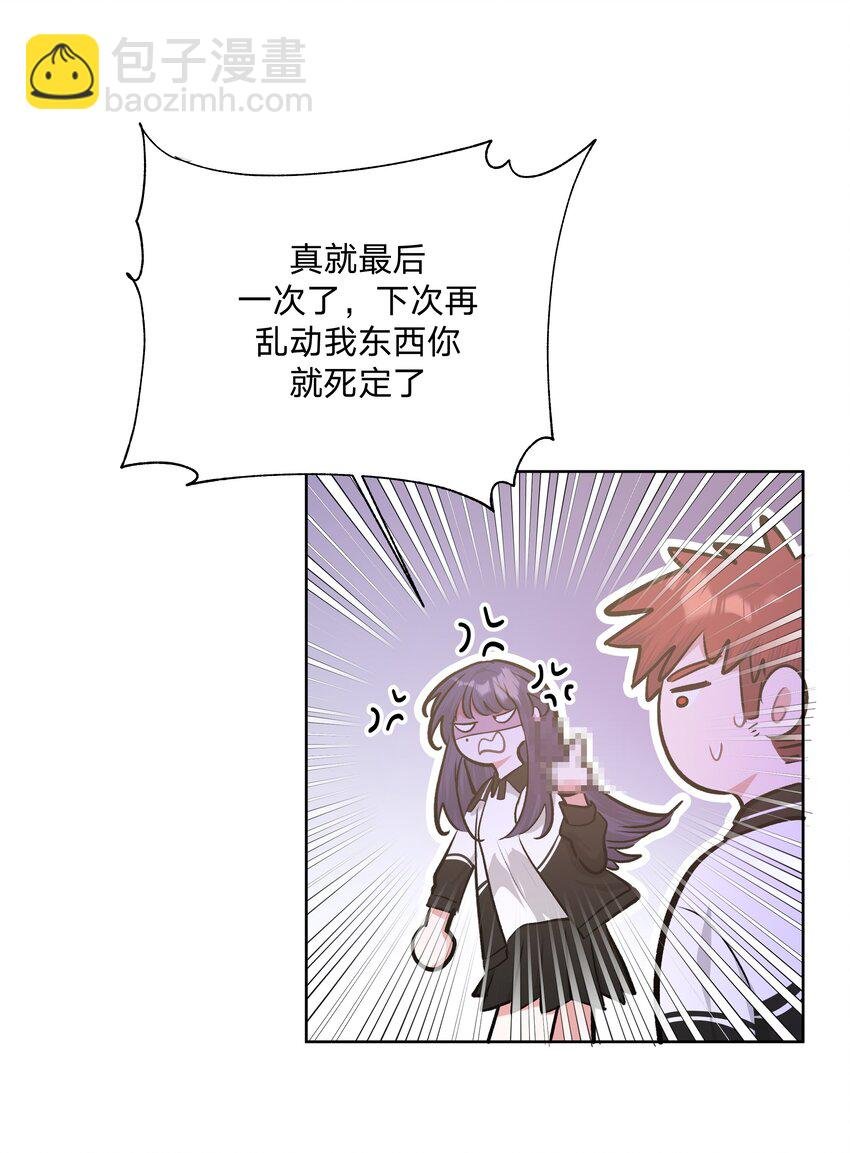 042 你来啦