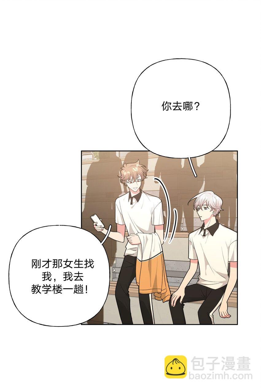 042 你来啦