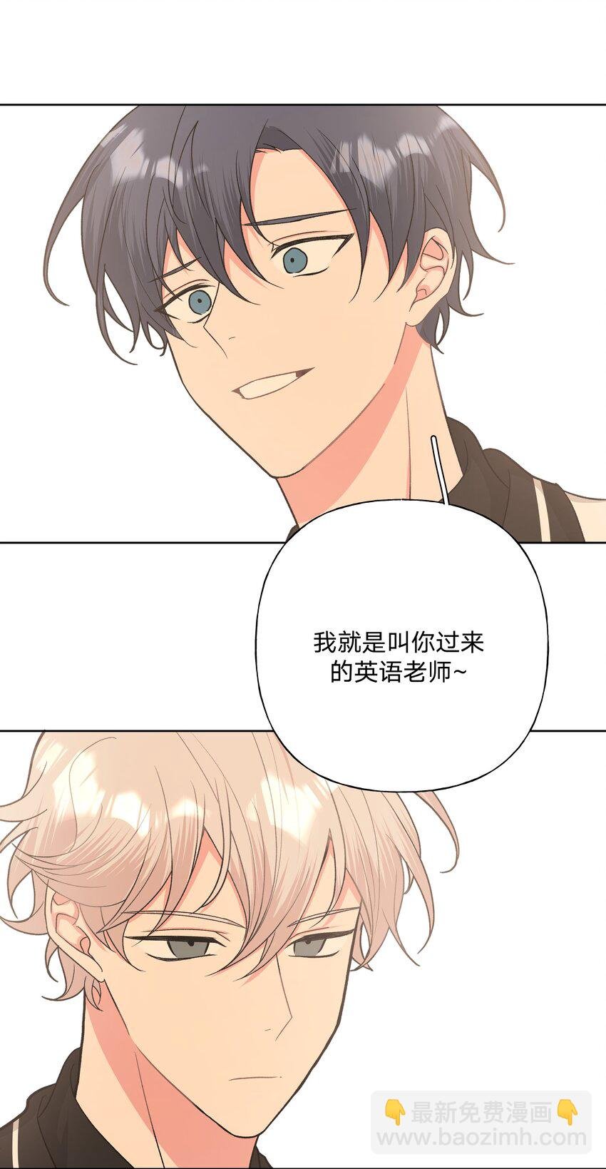042 你来啦