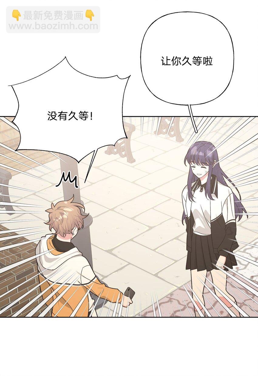 042 你来啦