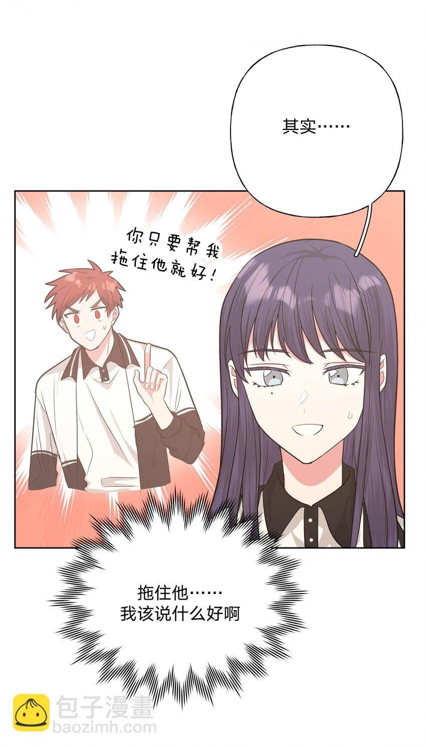042 你来啦