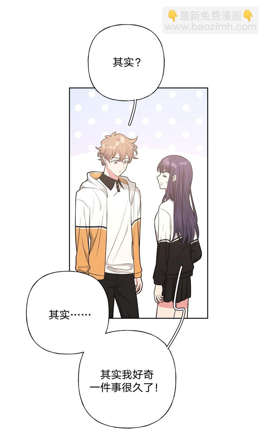042 你来啦