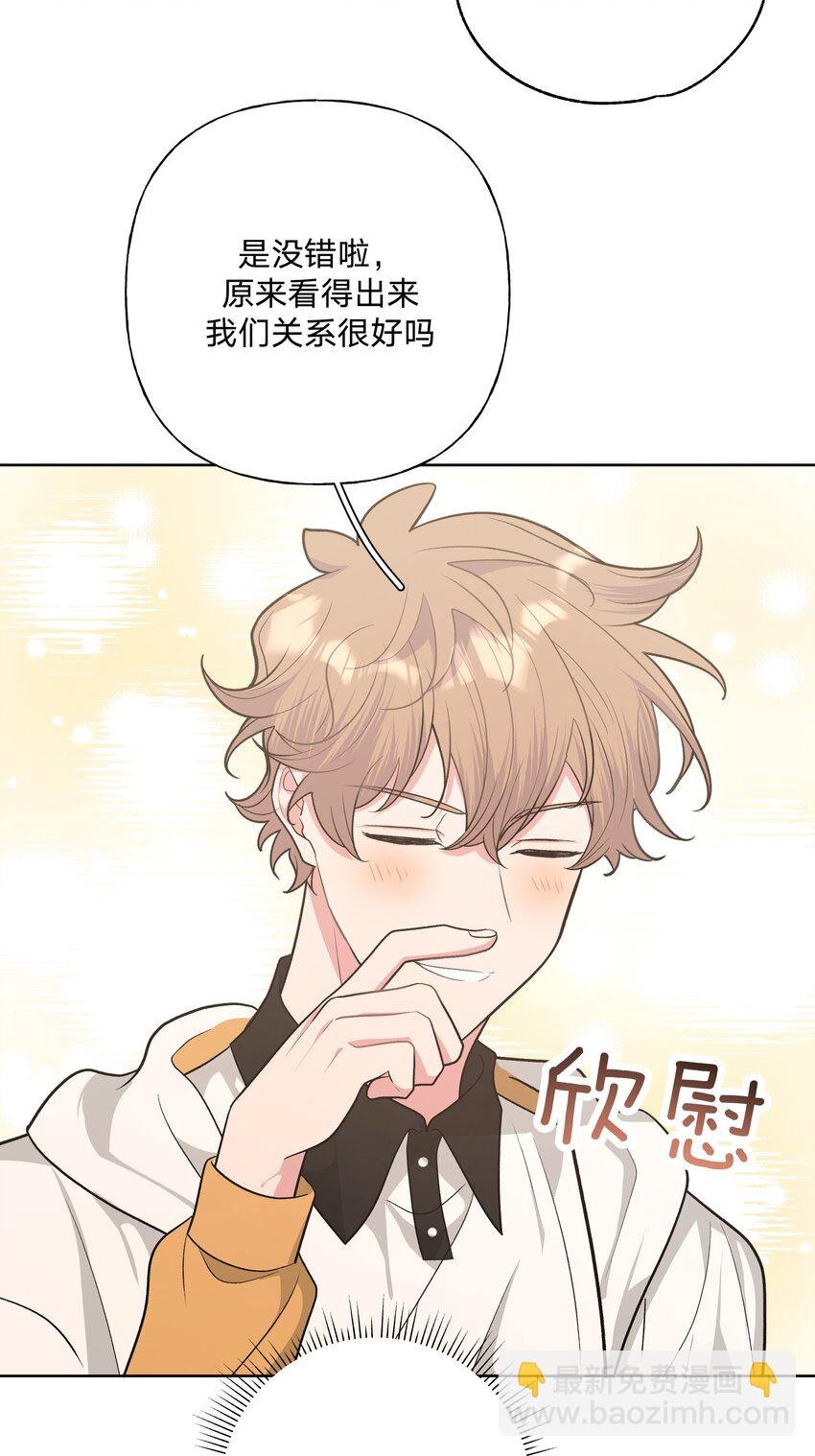 042 你来啦