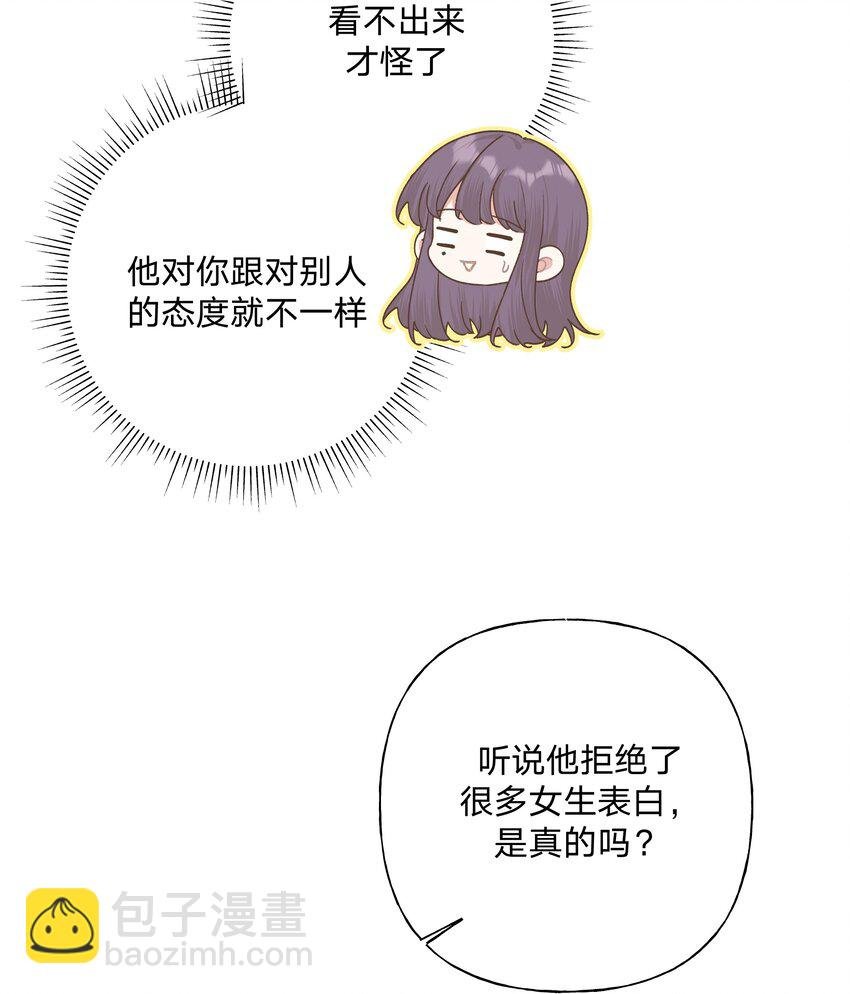 042 你来啦