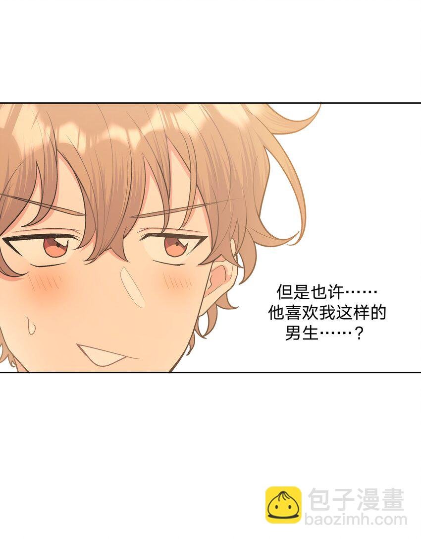 042 你来啦
