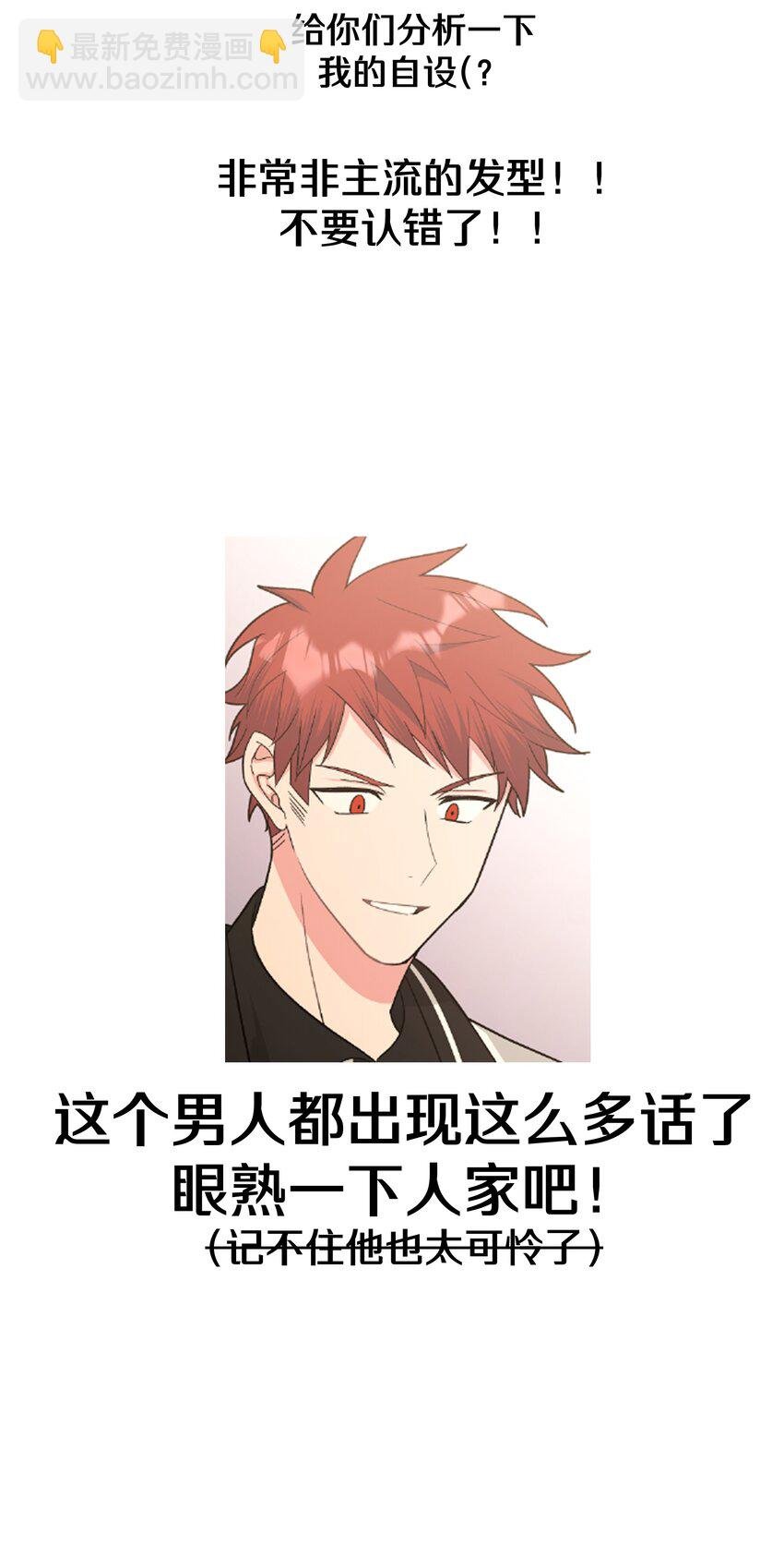 042 你来啦