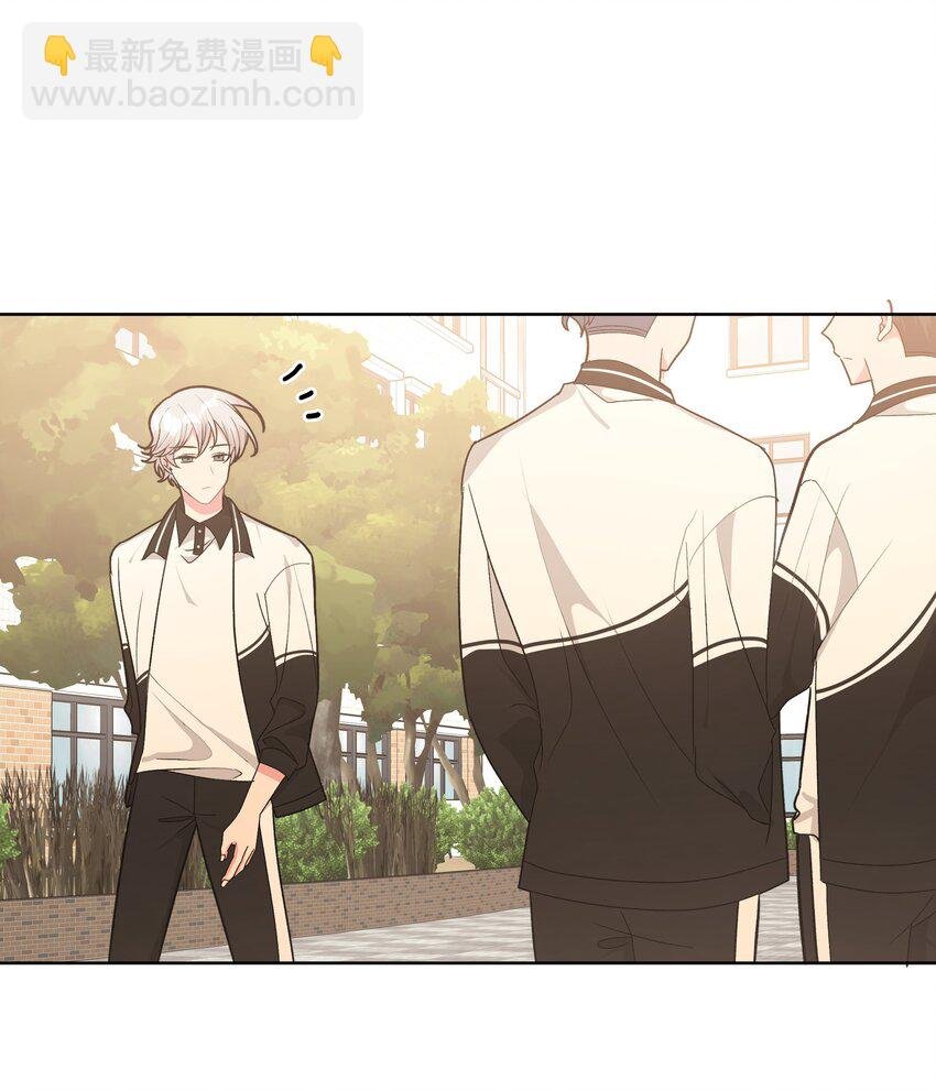 043 有点疼