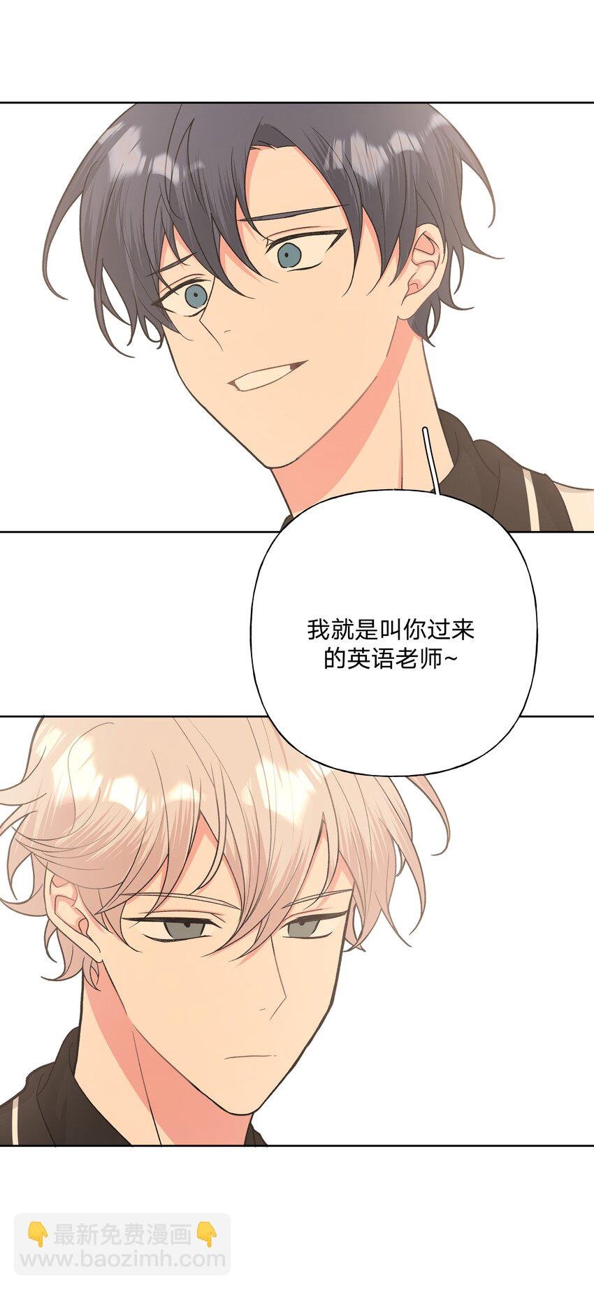 043 有点疼