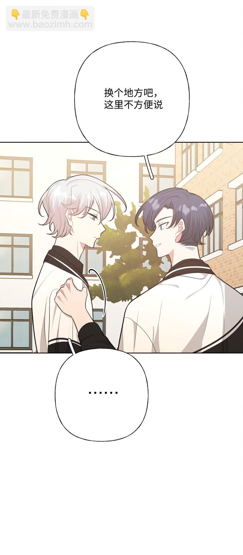 043 有点疼